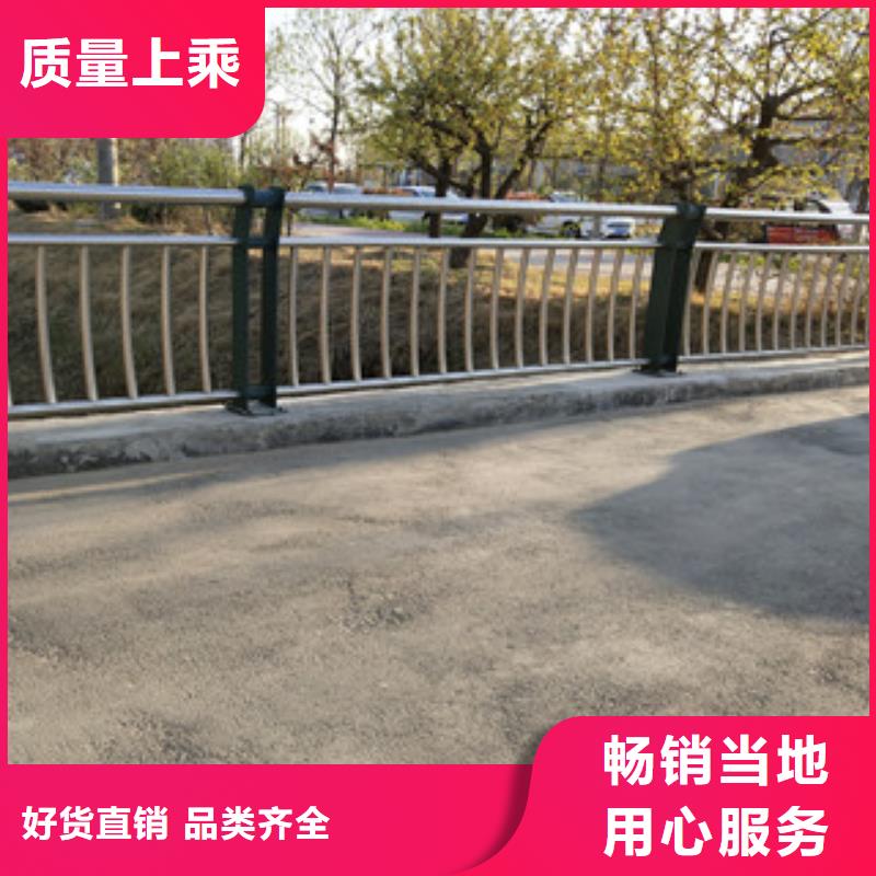 【护栏】公路桥梁护栏一站式采购商家