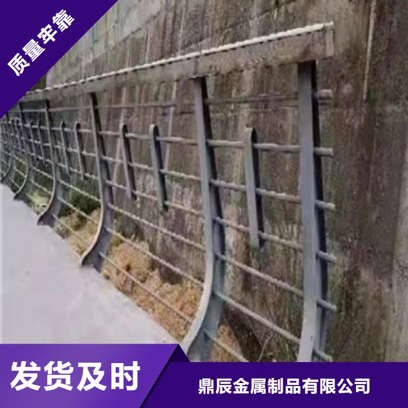 桥梁护栏河道防撞栏杆货到付款