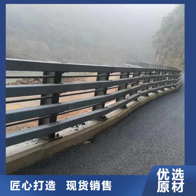 公路防撞护栏价格优惠