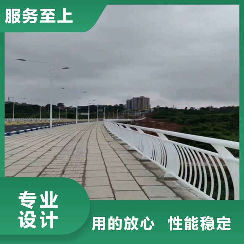 不锈钢河道护栏解决方案