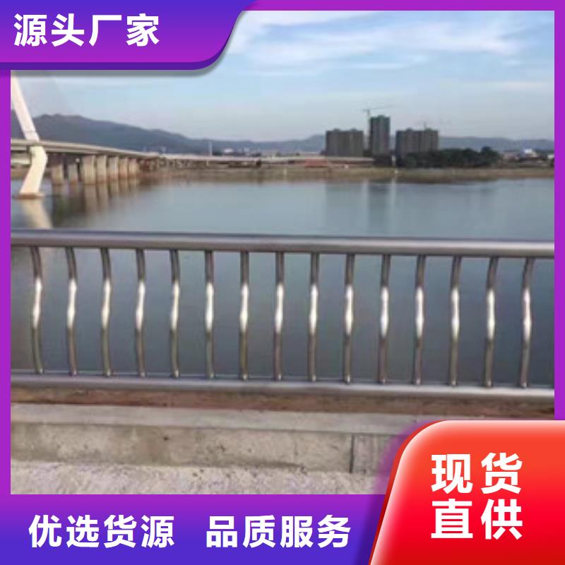 陵水县不锈钢复合管护栏放心选择