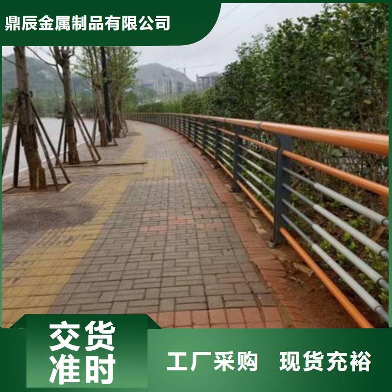 公路隔离护栏全国发货