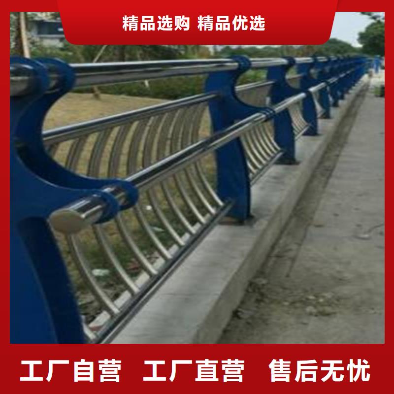 公路隔离护栏全国发货