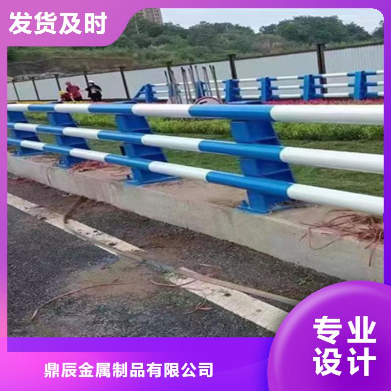 公路隔离护栏全国发货