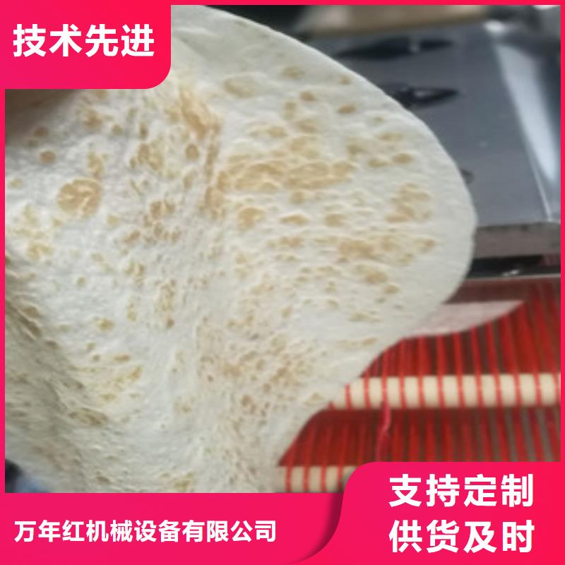 烙馍机单饼机诚信可靠