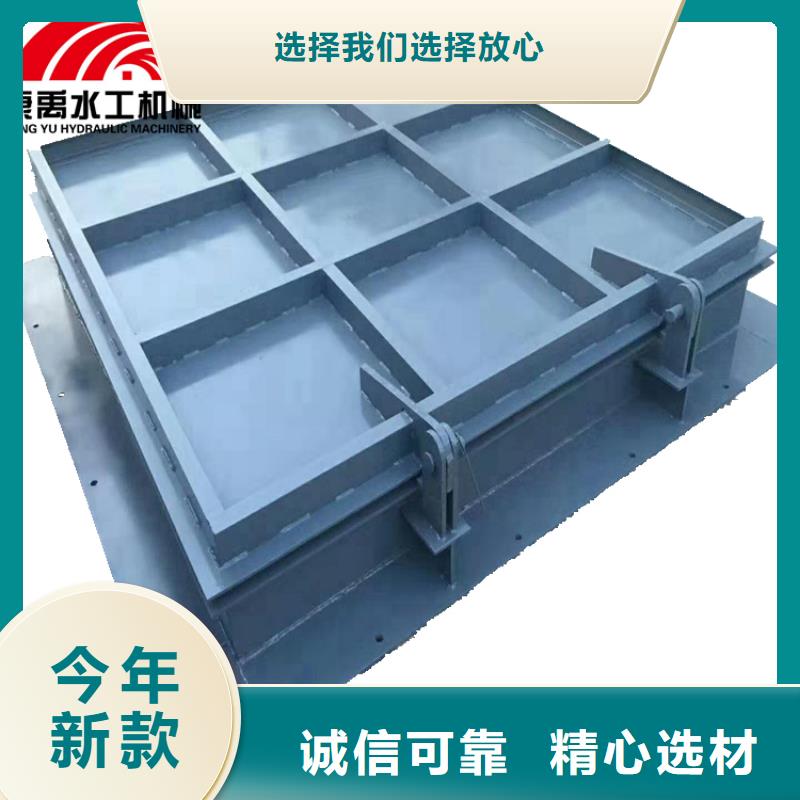 閘門(mén)支持拿樣
