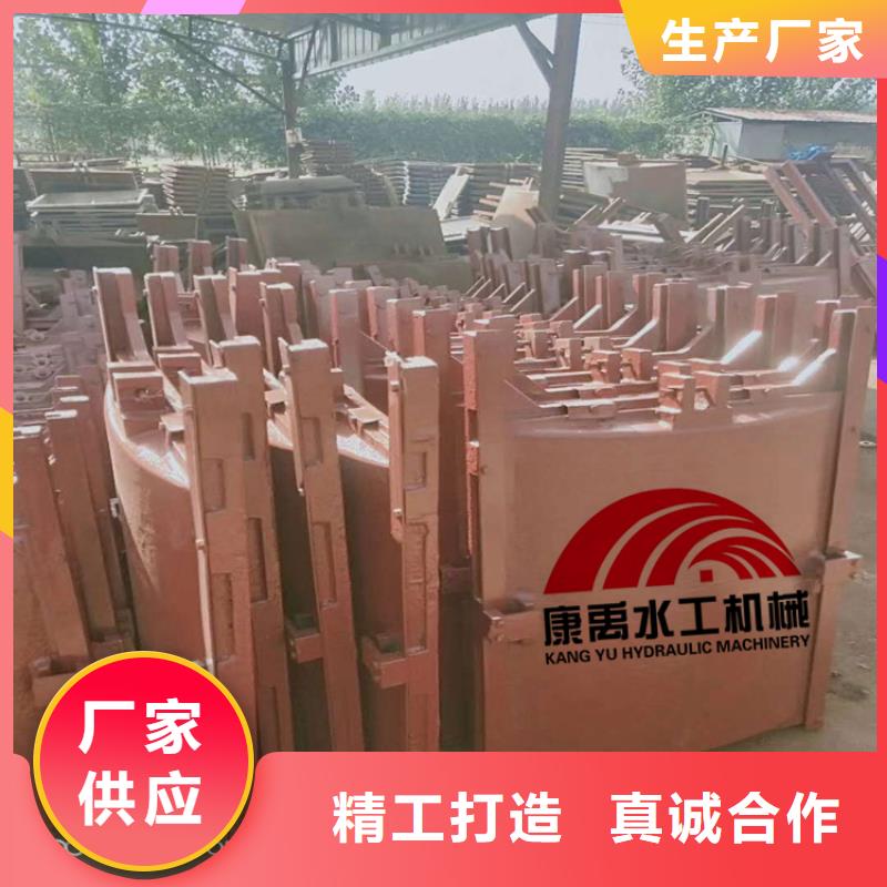 閘門支持拿樣