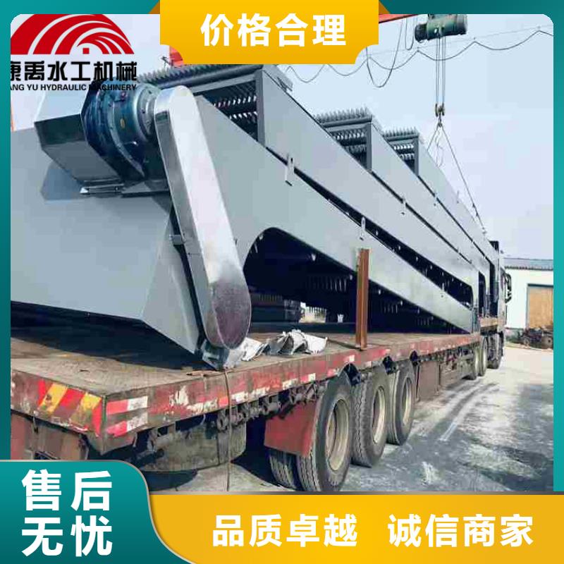 【 清污機(jī)自主研發(fā)】