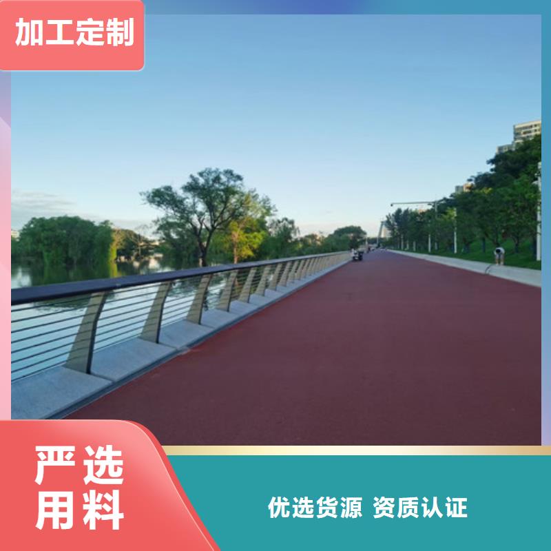 不锈钢复合管市政道路防护栏敢与同行比质量