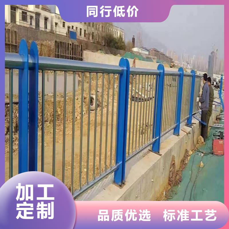 不锈钢复合管【城市景观防护栏】工艺层层把关