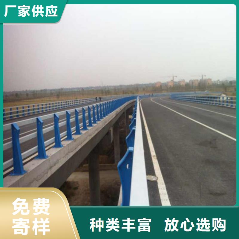 诚信的道路防撞护栏生产厂家