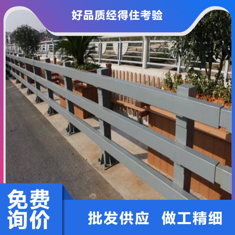 公路用护栏厂家市场价