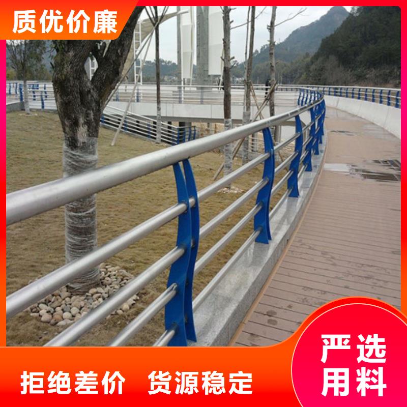 防撞护栏河道防撞护栏核心技术