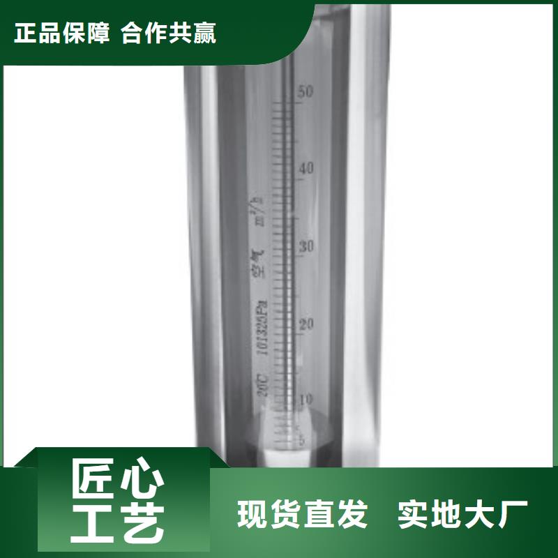 G10空气流量计敢与同行比质量