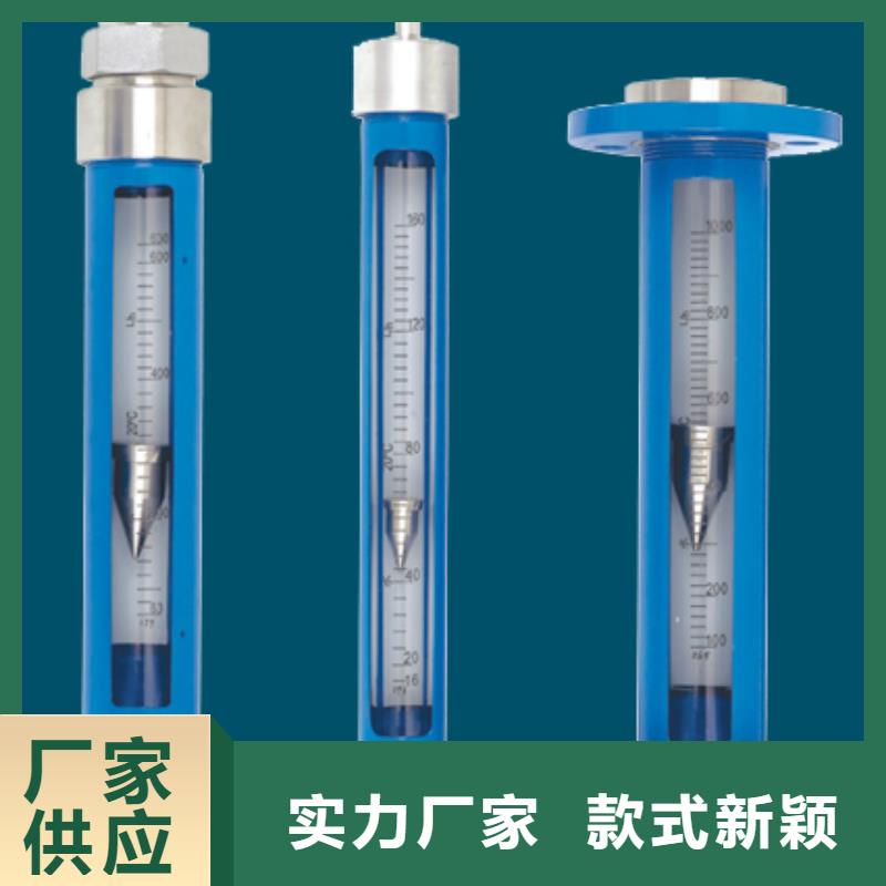 【G10】空气流量计源厂供货