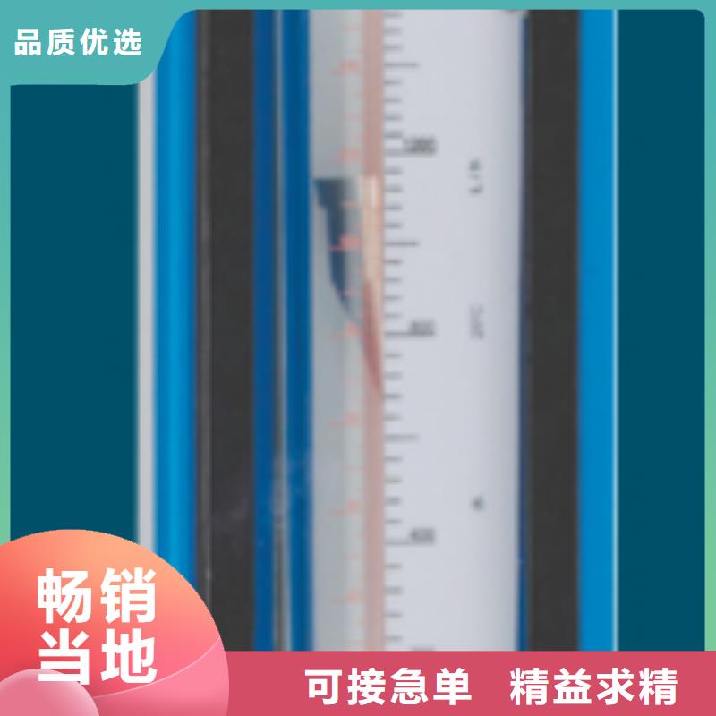 【G10,浮子流量计多家仓库发货】