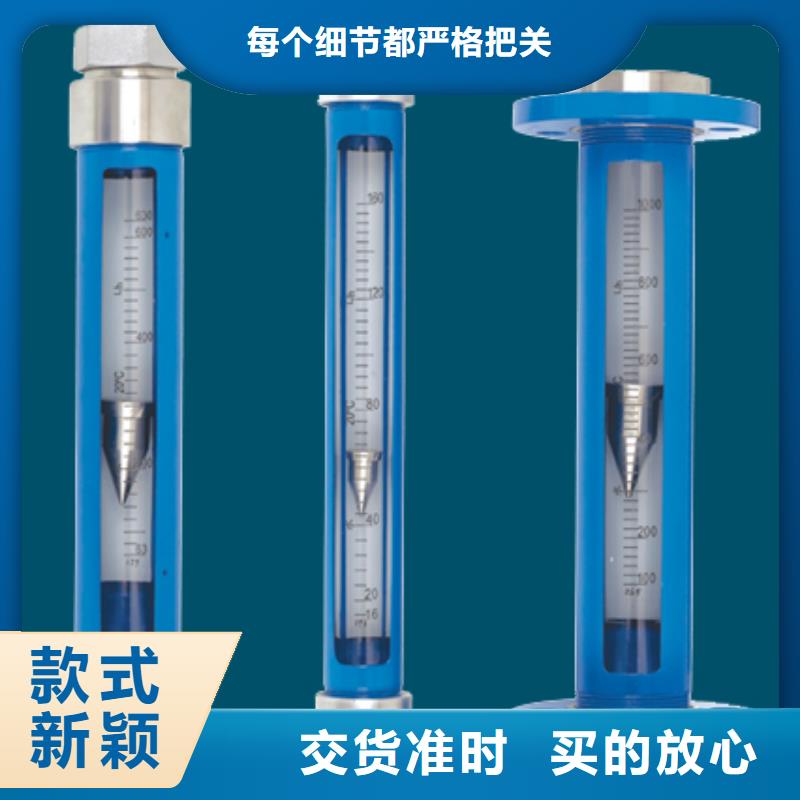 G10_空气流量计品质保证实力见证