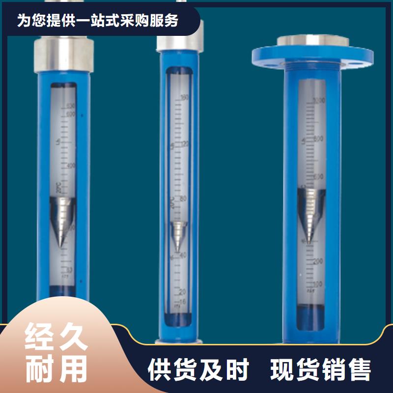 G10空气流量计质量安全可靠