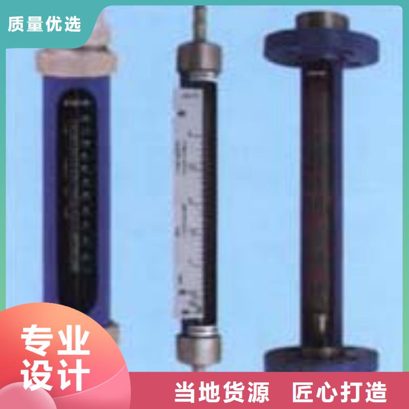 G10,【空气流量计】严格把控质量