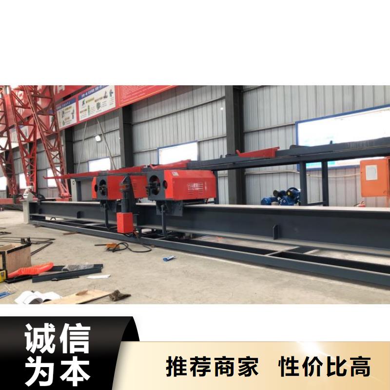 數(shù)控彎曲中心型號(hào)齊全