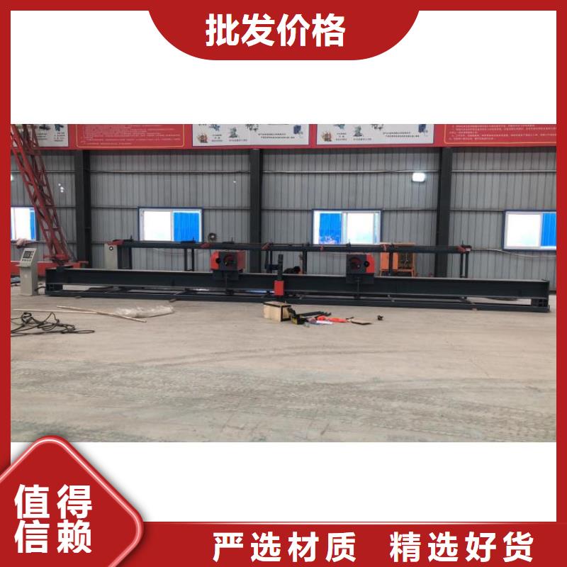 立式鋼筋彎曲中心廠家直供