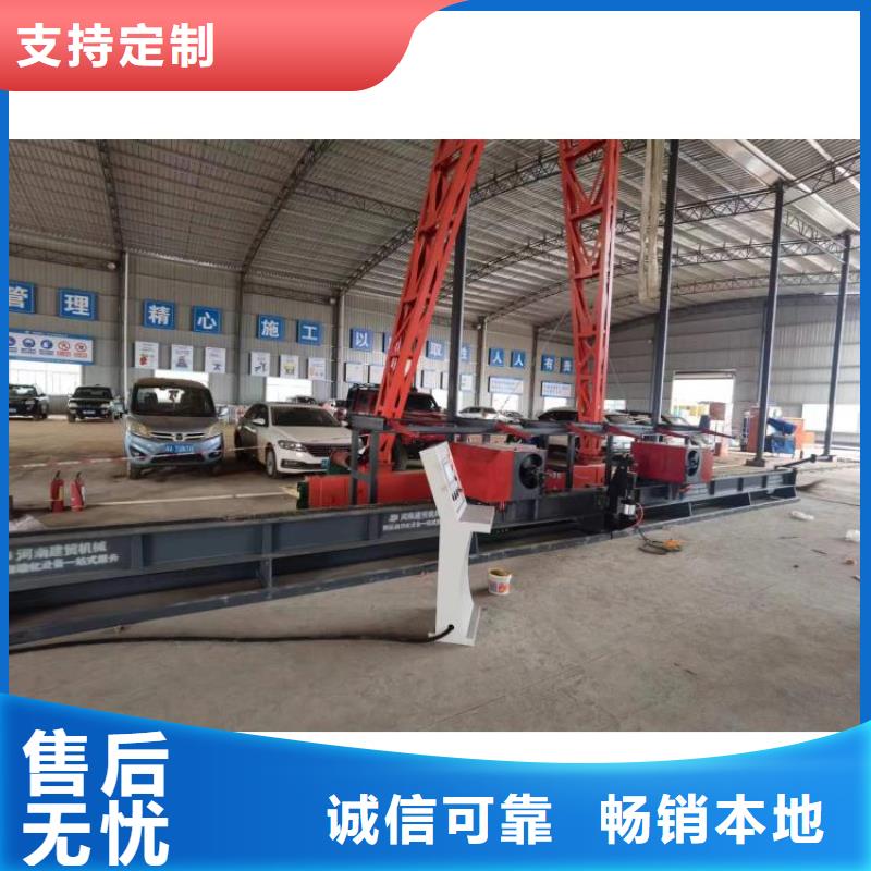 32型鋼筋彎曲中心在線報(bào)價(jià)