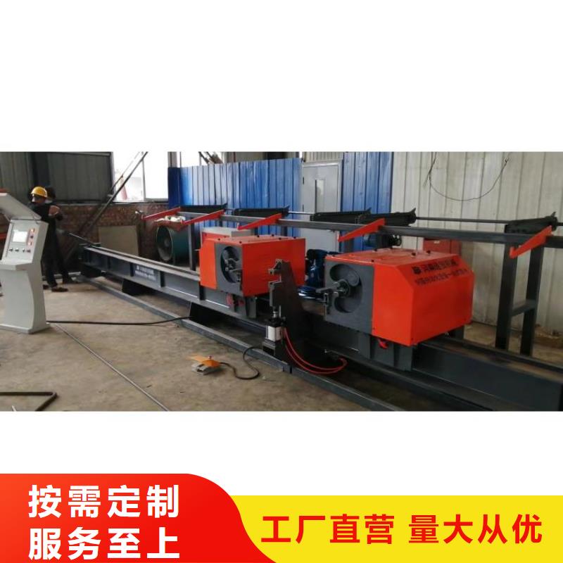 二機頭鋼筋彎曲中心技術(shù)革新