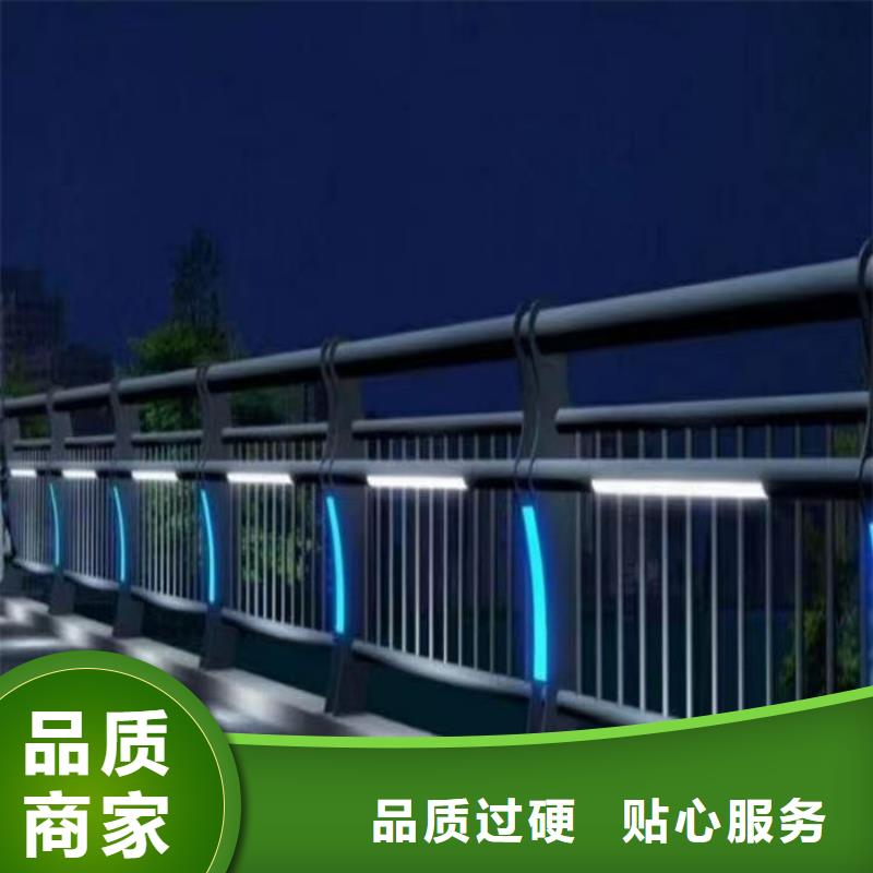 交通隔離護(hù)欄廠家誠(chéng)信立足