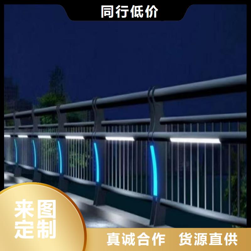 優(yōu)惠的不銹鋼橋梁護(hù)欄實體廠家