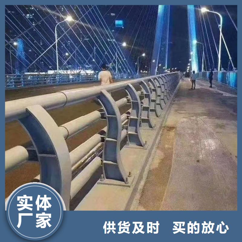 公路兩側(cè)柵欄訂購熱線