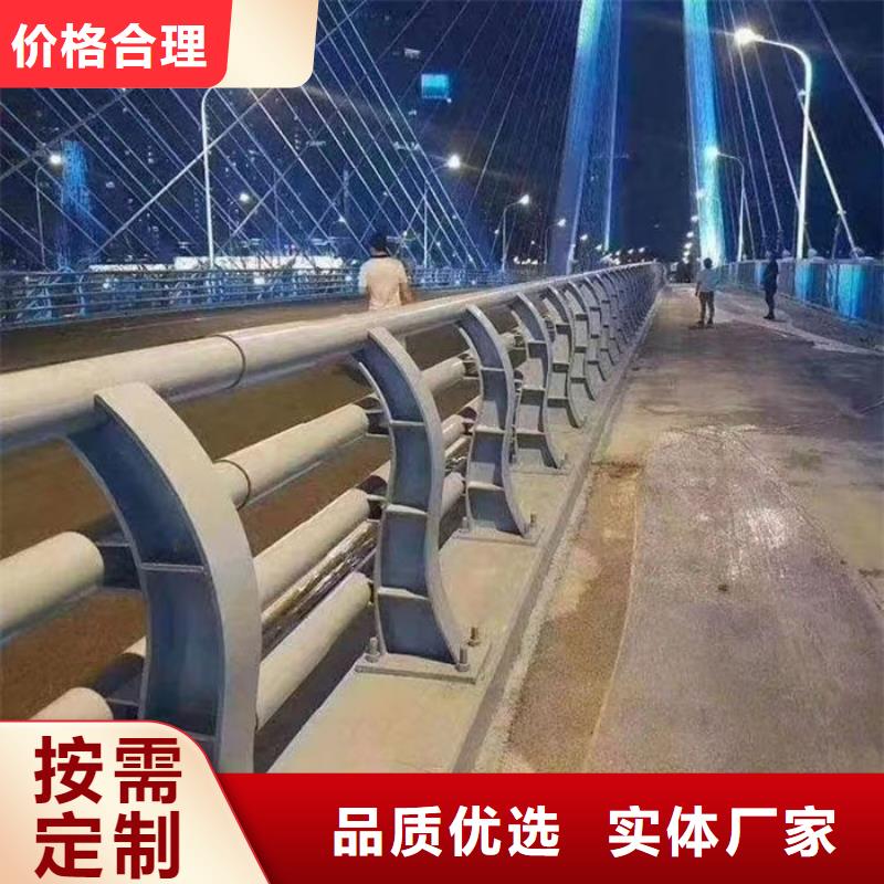 優(yōu)惠的不銹鋼橋梁護(hù)欄實體廠家