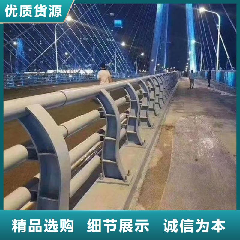 不銹鋼復(fù)合管護(hù)欄回收