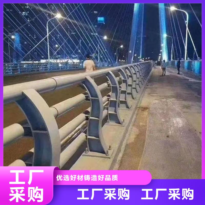 河道景觀護欄好口碑