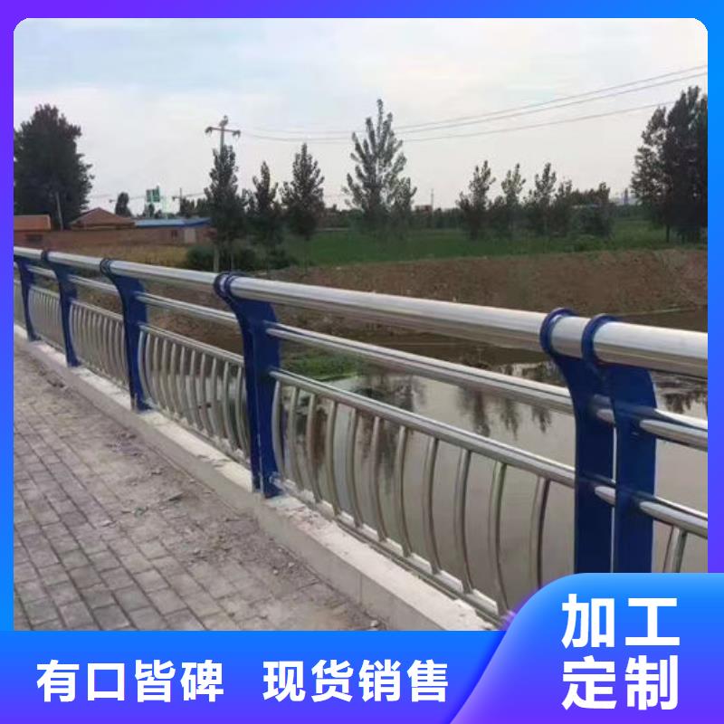 現(xiàn)貨供應(yīng)大橋天橋兩側(cè)隔離欄桿_批發(fā)大橋天橋兩側(cè)隔離欄桿