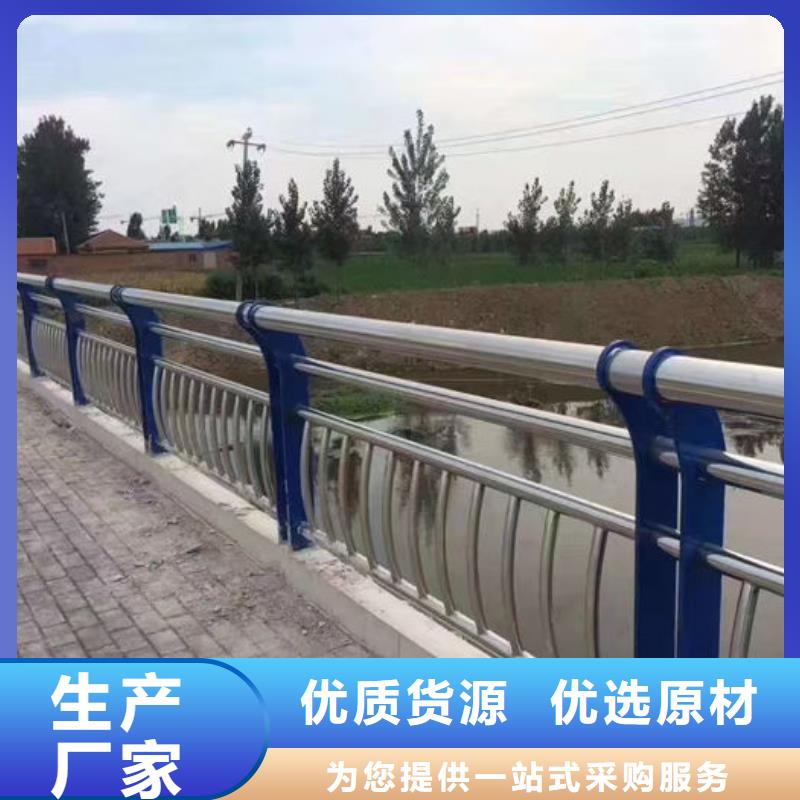 天桥铝合金护栏-值得拥有