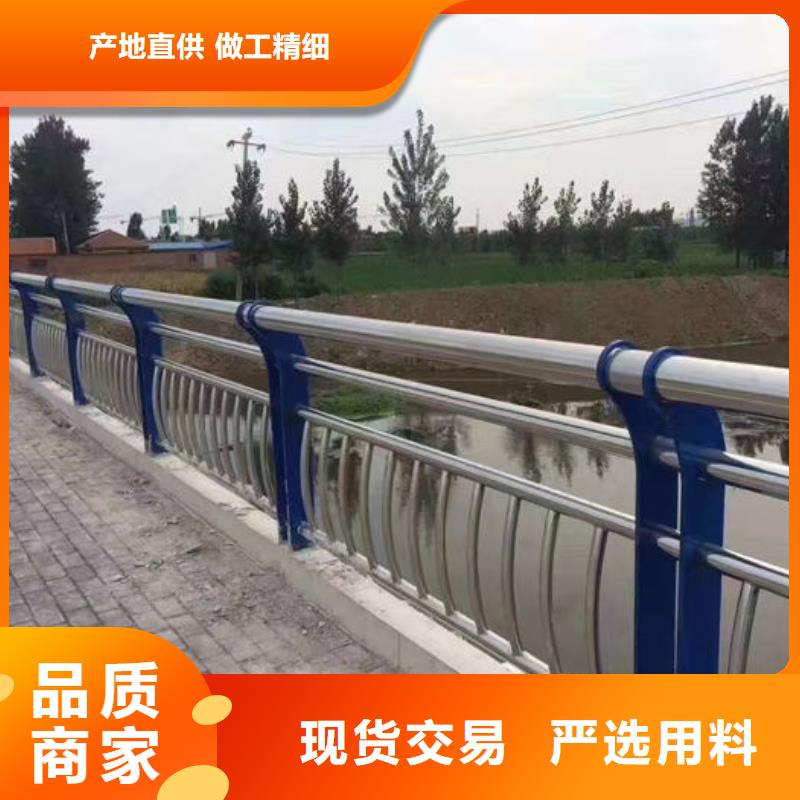 规格全的道路护栏现货厂家