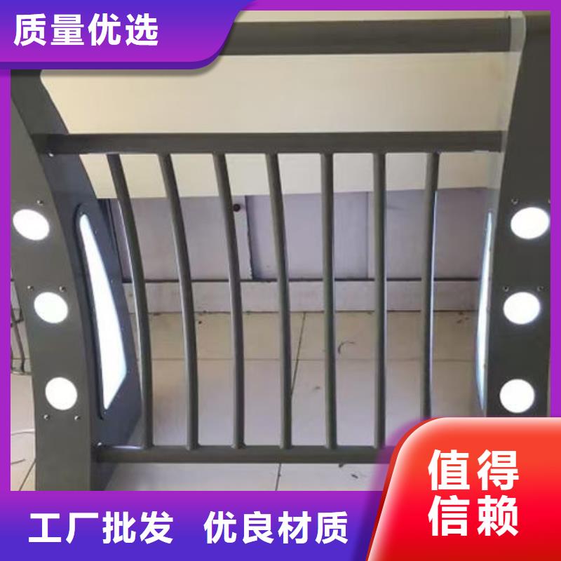 河道景觀天橋圍欄多重優(yōu)惠