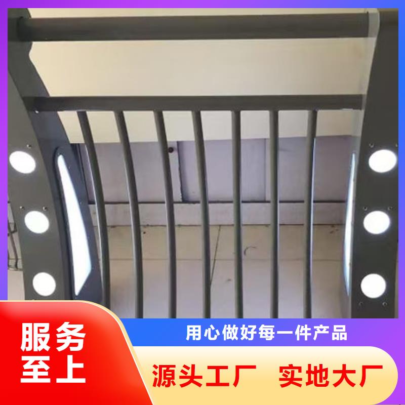 河邊公園圍欄專業(yè)可靠