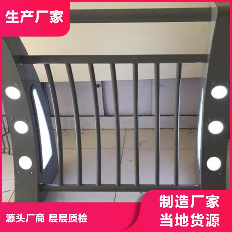 政護(hù)欄廠家廠家及時(shí)發(fā)貨