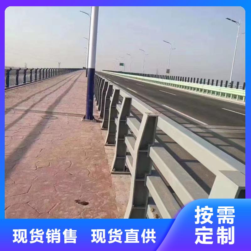 賣道路護(hù)欄的廠家