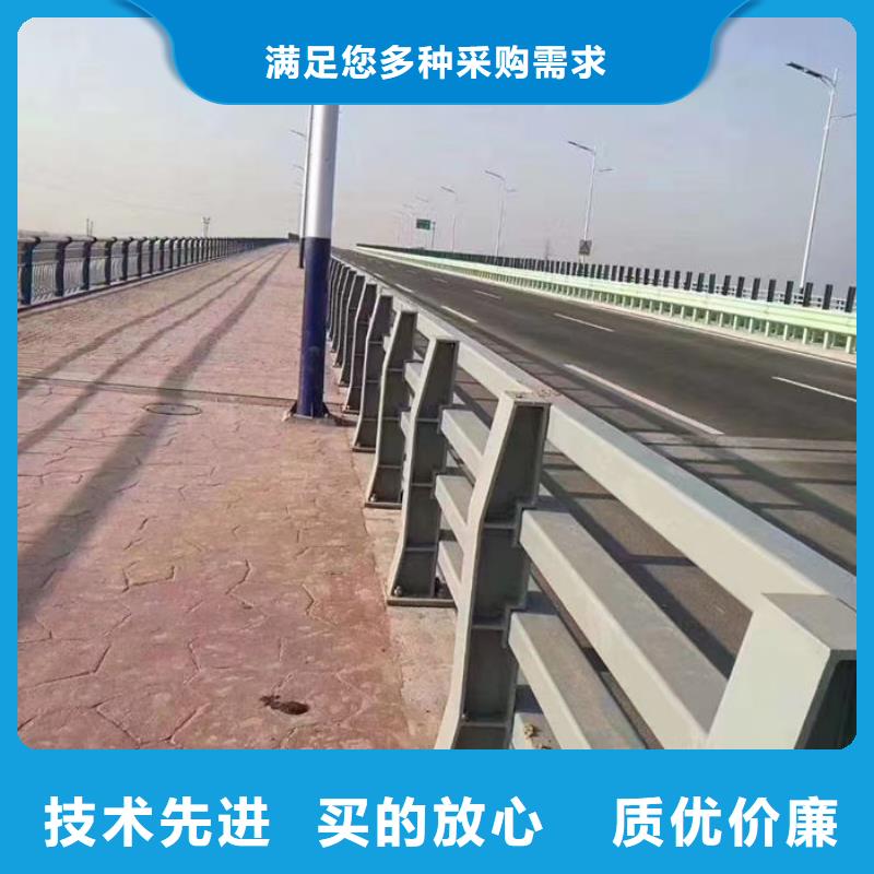 公路防撞護(hù)欄銷售公司-價(jià)格合理