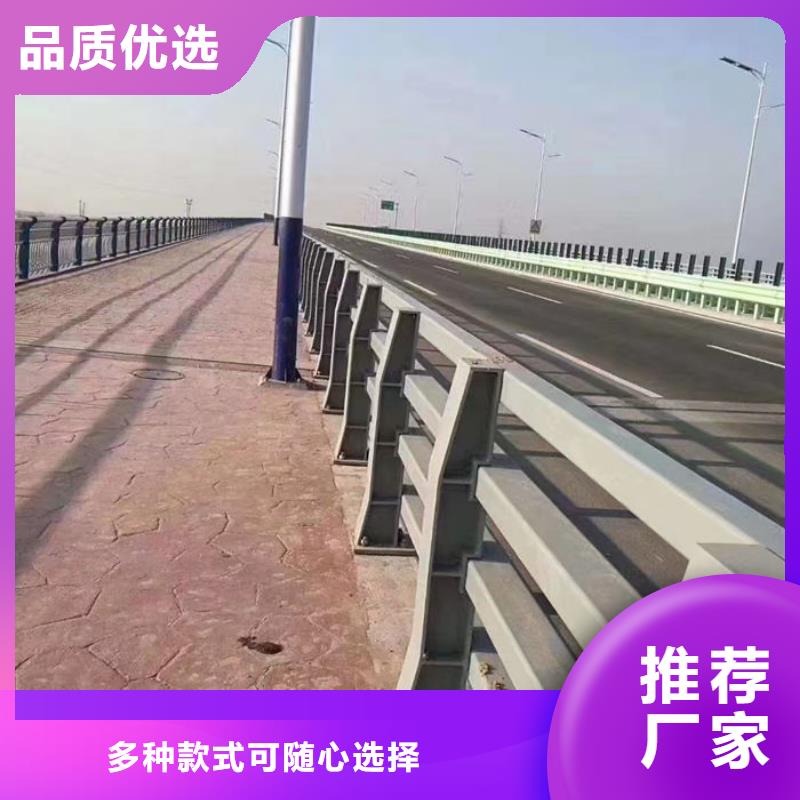 景觀分流隔離欄_快來了解