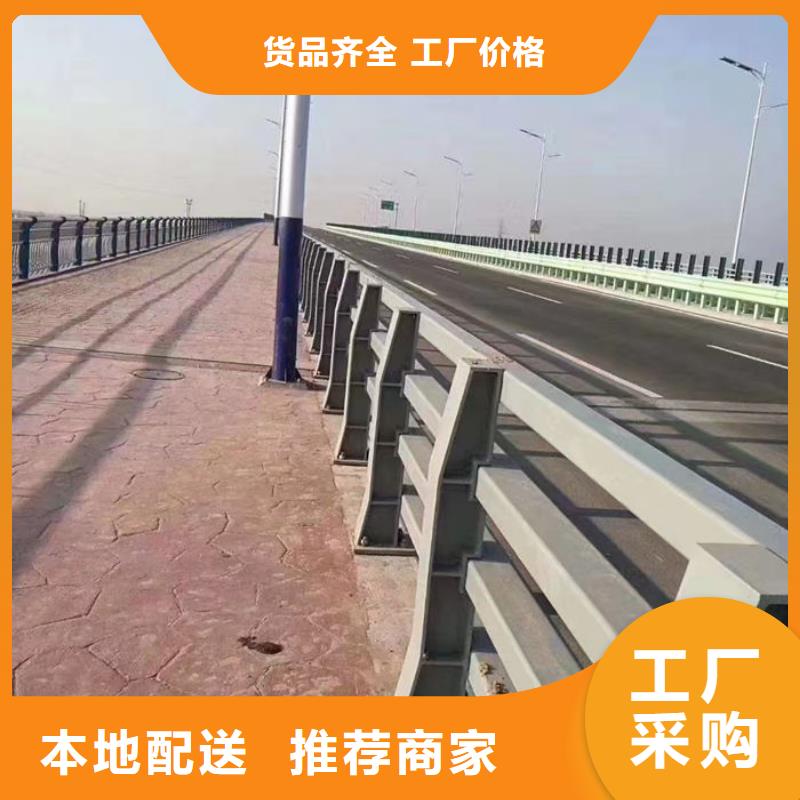 常年供應不銹鋼河道護欄-品牌