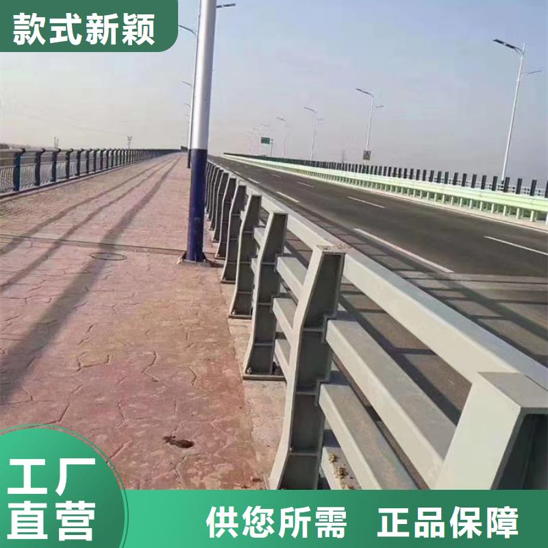 公路防撞護(hù)欄廠家現(xiàn)貨充裕
