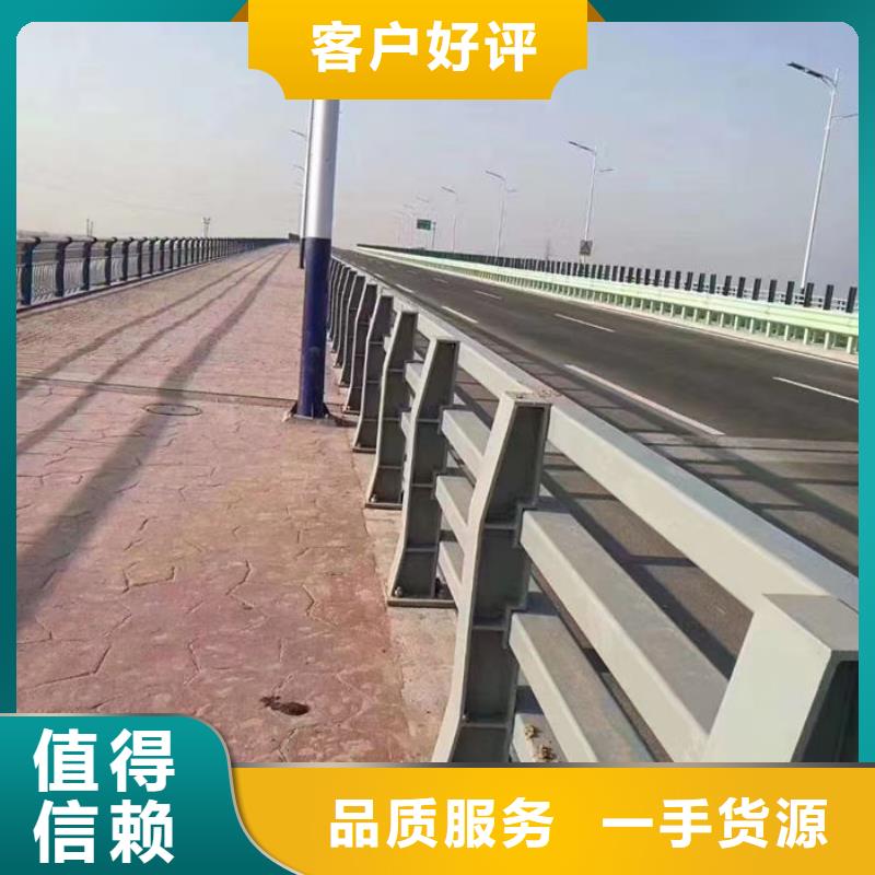 不銹鋼市政護欄生產(chǎn)經(jīng)驗豐富