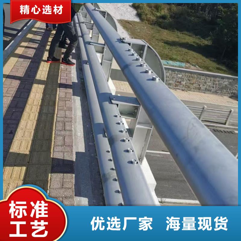 河道景觀護(hù)欄、河道景觀護(hù)欄廠家_大量現(xiàn)貨