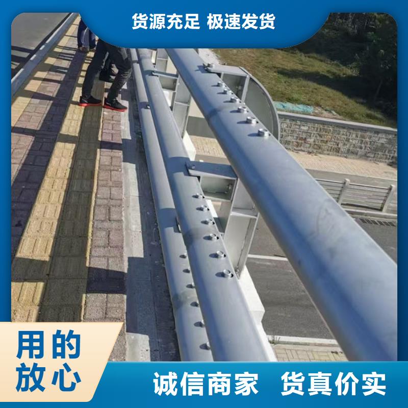 專業(yè)銷售道路隔離護欄廠家-價格優(yōu)惠