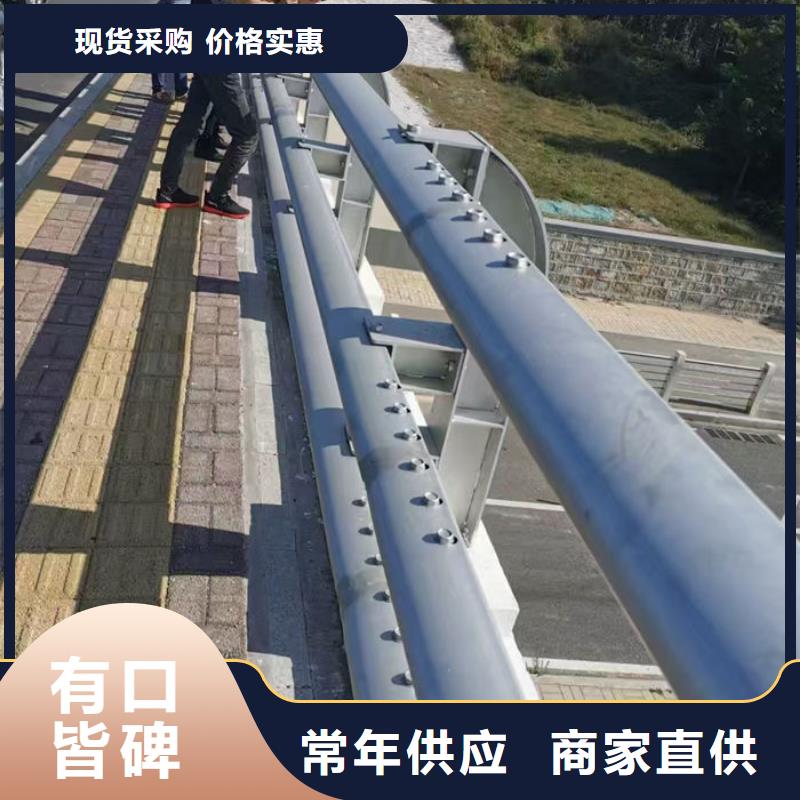 匯星達(dá)不銹鋼護(hù)欄廠有限公司鄉(xiāng)村公路防撞護(hù)欄廠家合作案例多