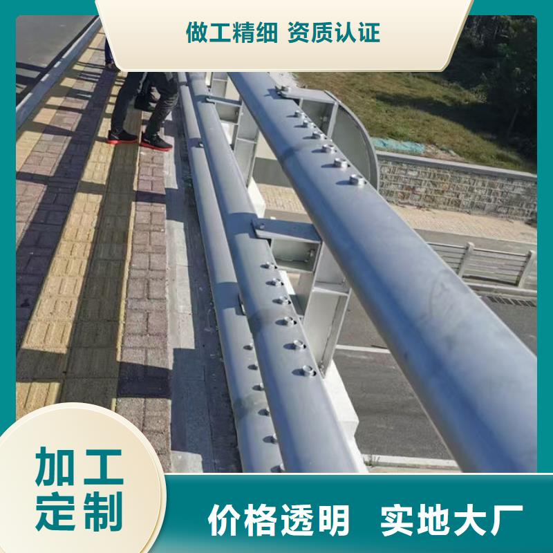 重信譽鄉(xiāng)村公路防撞護欄供應(yīng)商