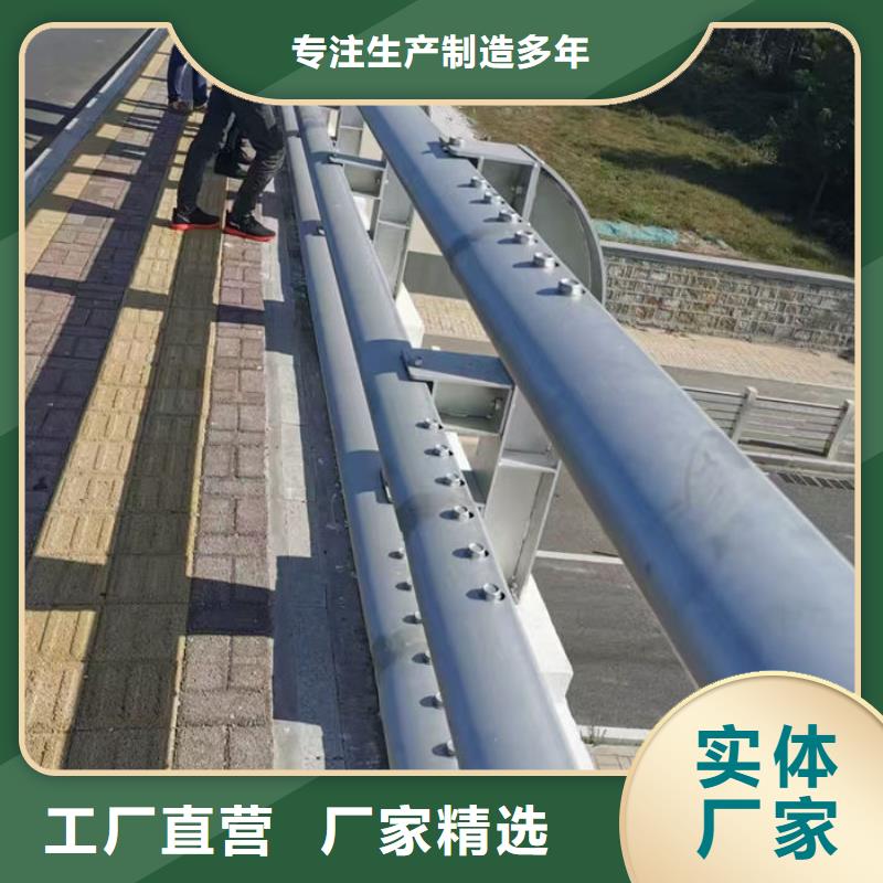噴漆鋁合金防護(hù)欄大量批發(fā)